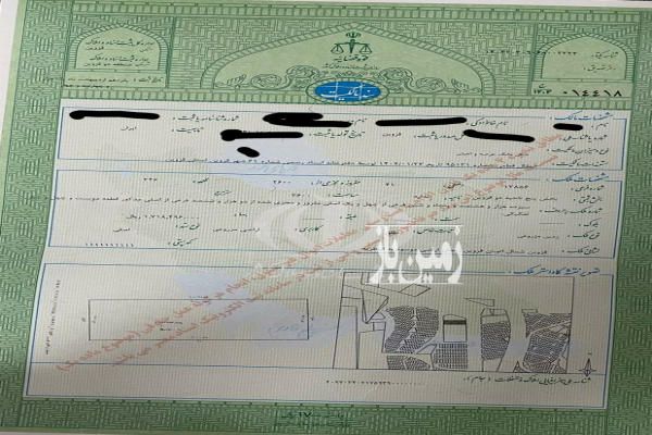 زمین در قیطریه بالای اتوبان قزوین زنجان-1