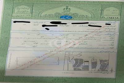 زمین در قیطریه بالای اتوبان قزوین زنجان
