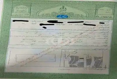 زمین در قیطریه بالای اتوبان قزوین زنجان