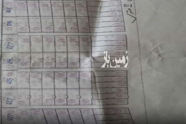 فروش زمین درشهرک گلهای زعفرانیه کرج ۴۳۰ متر-1