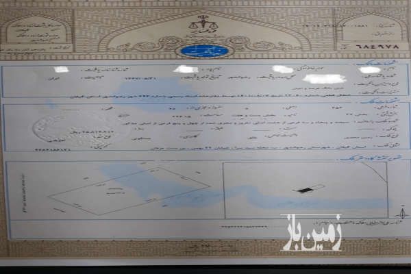 زمین مسکونی سند تک برگ گیلان رضوانشهر ۲۴۶ متر-3
