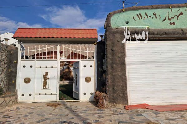 باغ با مغازه تجاری مهیار ۴۰۰ متر-1