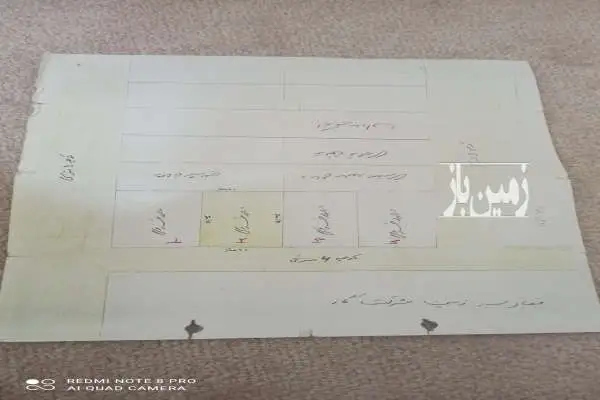 زمین ۱۵۰متری نزدیک بلوار ورودی سقز بانه - تصویر 2