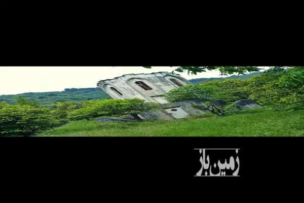فروش زمین کوهپایه ای با ویوی عالی ۲۰۰۰ متر - تصویر 2