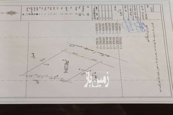 زمین مسکونی بعد از انزلی قبل رضوان شهر تازه آباد شفا رود-1