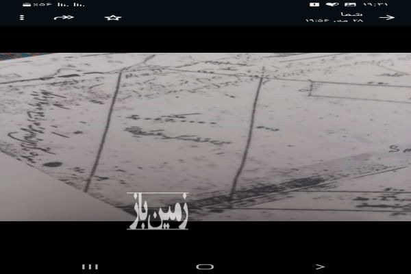 ده هکتار زمین کشاورزی در استان فارس شهرستان پاسارگاد دهد-1