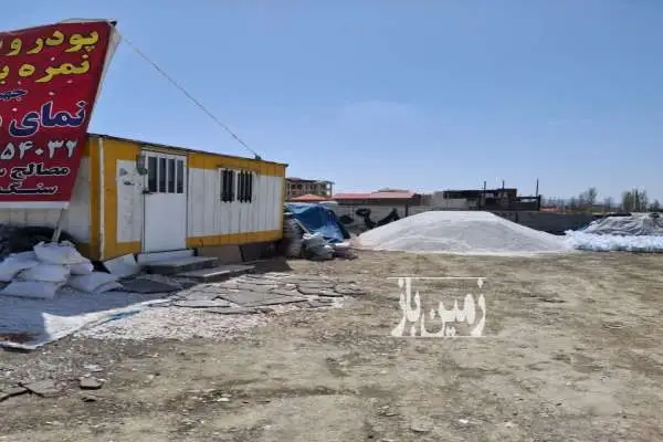 زمین تجاری ۳۲ متر در رودهن - تصویر 2