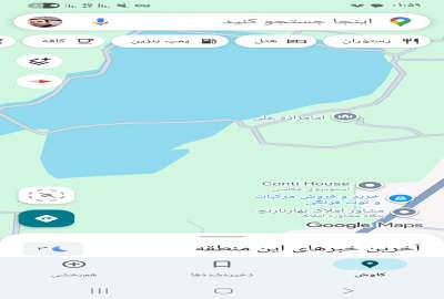 زمین شالیزار زیر کشت برنج طارم ۱۰۰۰ متر