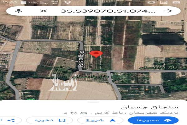 زمین ۵۵۰ متری دیوار کشی شهرک ولیعصر-4