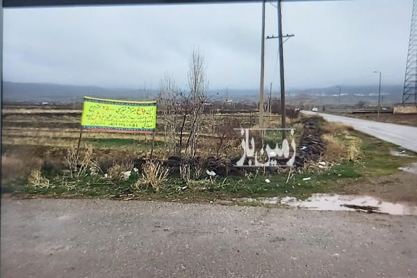 فروش باغ ۲۵۰۰ متر بر جاده شبستر به سلماس روستای چشمه کنان-3