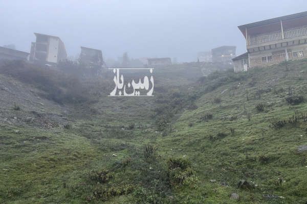 زمین در داخل فیلبند در منطقه توریستی ییلاقی ۶۳۰ متر-2