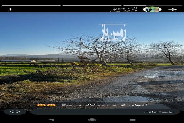 زمین باغی چسبیده به بافت ۶۳۰ متر-2