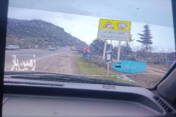 زمینی در خطبه سرا کشلی آستارا هشتپر ۲۰۰۰ متر-1