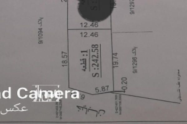 زمین در خیابان سعیدی انتهای خیابان پیروزی ۲۴۲ متر-1