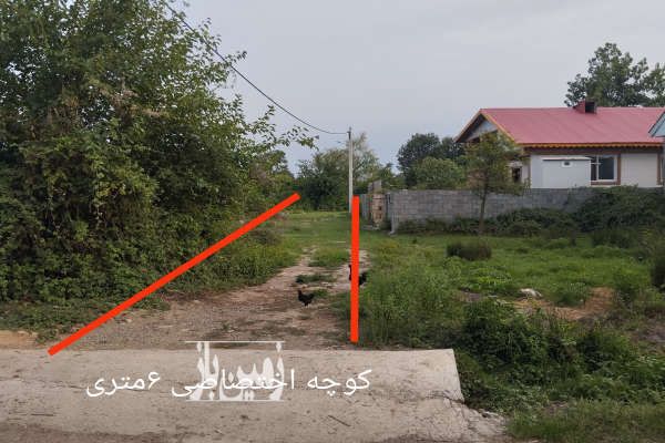فروش زمین سیاهکل روستای بالا محله پاشاکی ۳۵۲ متر-3