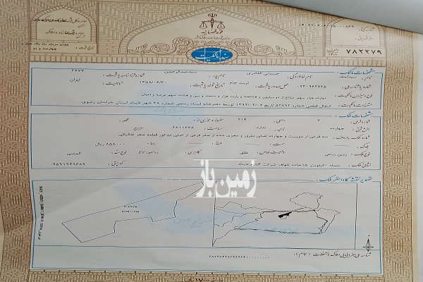 زمین فروشی کنار جاده اصلی تایباد ۱۲۰۰۰ متر-3