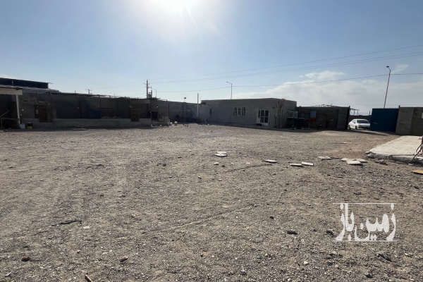 زمین شهرک صنعتی زاهدان میرجاوه ۵۵۰۰ متر-3