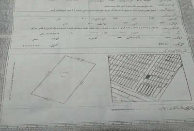 زمین ۲۰۰ متری تک برگ سند بر بلوار شهرداری کمالشهر