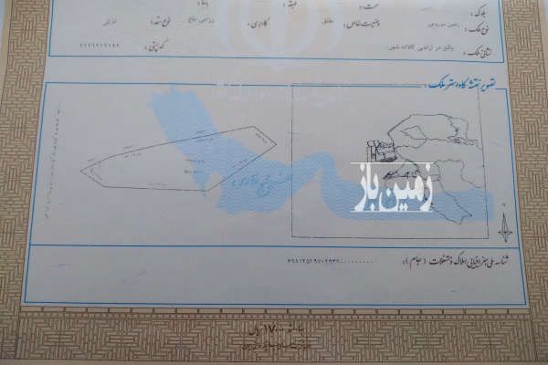 فروش زمین زراعی در اراضی شور ۲۵۰ متر-2