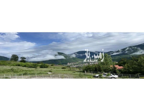 فروش زمین ۳۰۰ متر در کرچی بام لاویج-3
