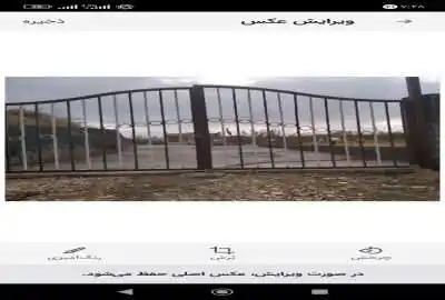 فروش باغ بر جاده روستای هرق مراغه ۴۷۵۰ متر