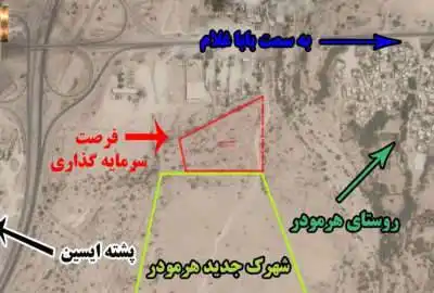 زمین در ابتدا ایسین با سند تک برگ ۳۸۴ متر