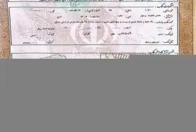 دو قطعه زمین کشاورزی خورزوق و شهرک وليعصر