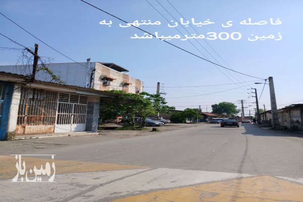 زمین در زرگر محله توحید ۴۵۰ متر-3