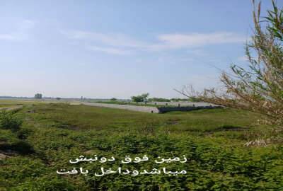 زمین در زرگر محله توحید ۴۵۰ متر