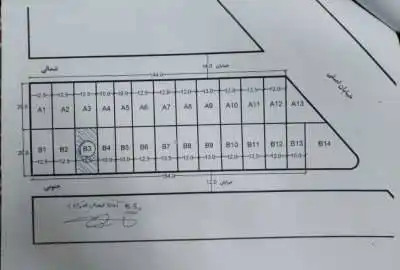 فروش زمین در روستای فرح آباد ۳۲۵ متر