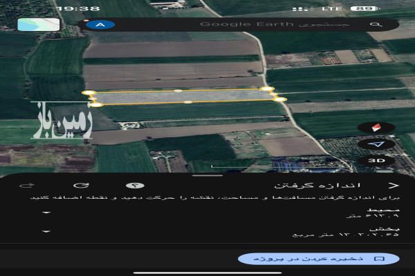 زمین ۱۳۳۳۸متری کیلومتر ۷ گرگان تهران-1