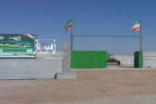 زمین با کاربری صنعتی سند دار بر جاده ساوه ۲۰۰ متر-2