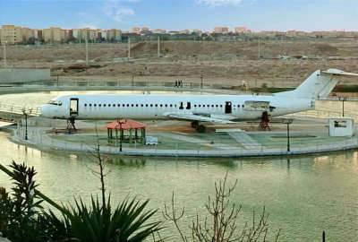 فروش زمین در اسلامشهر ۲۵۰ متر