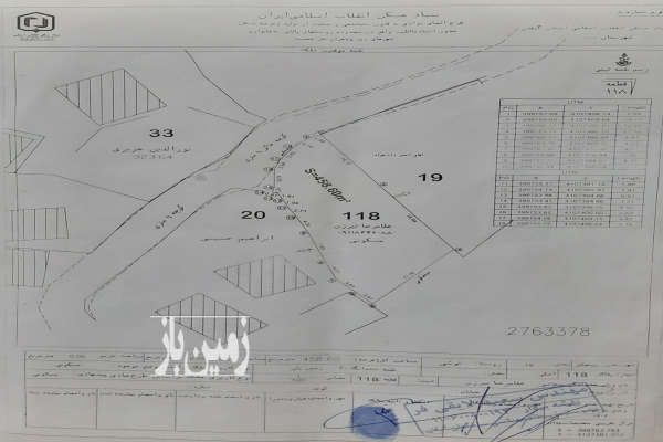 فروش زمین گیلان سیاهکل روستای توشی ۴۵۸ متر-4