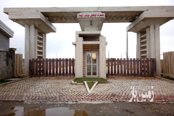 زمین ۳۵۰ متر مربع شهرک تیسا عباس آباد پسنده-1