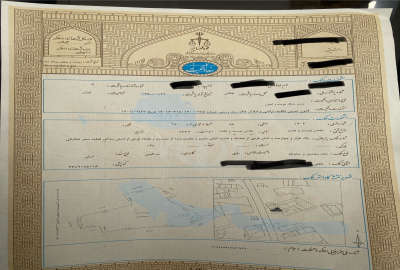 فروش زمین تجاری مسکونی ۳۲۵ متر اسالم