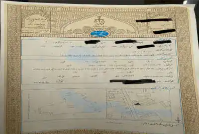 فروش زمین تجاری مسکونی ۳۲۵ متر اسالم