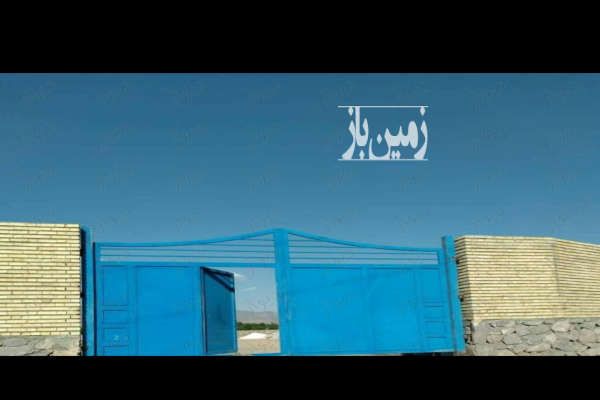 فروش زمین دامداری نزدیک اتوبان ۴۰۰۰ متر-1