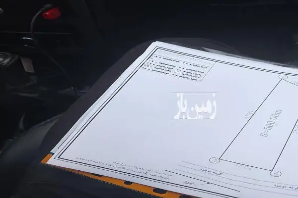 پانصد متر زمین باغات گوراب زرمیخ روستای پشت مخ - تصویر 2