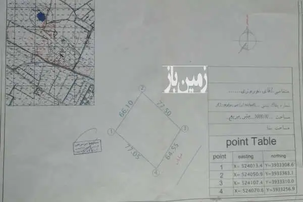 فروش زمین رو به رو دارالسلام اسلامشهر ۵۰۰۰ متر - تصویر 2