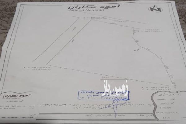 فروش زمین ۳ هزار متری مسکونی باغی-1