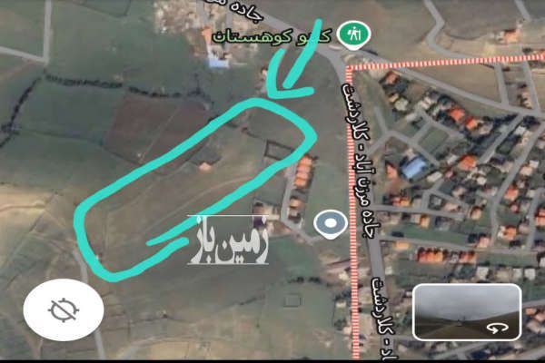 زمین در کلاردشت روستای کلنو پشت سنگ ۳۰۰ متر-2