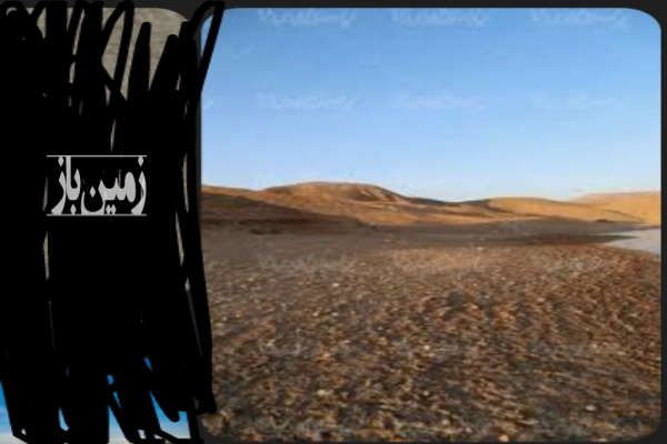 زمین کشاورزی دیمی روستای ولامدر پشت روستا ۱۰۰۰۰ متر-1