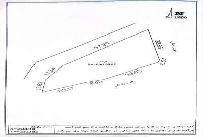 زمین کارشناسان ساحلی جنب میدان شهید فیروز قهرمانی
