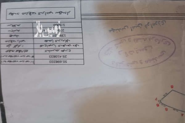 زمین کشاورزی یک کیلومتر فاصله با جاده اصله ۴ هکتار-1