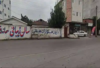 فروش زمین مسکونی تجاری شهرستان آمل ۲۸۰ متر