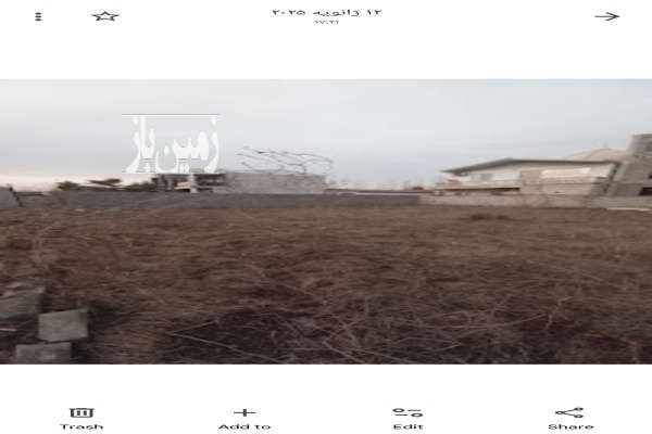 فروش ۸۴۰مترزمین درشهرک مسکونی سعداباد-3