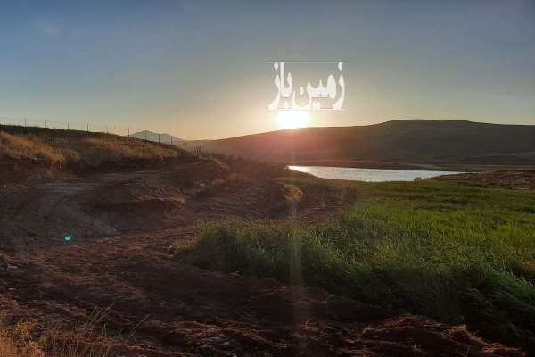 زمین روستای زرشک نزدیک دریاچه دریابک ۱۳۰۰ متر-4