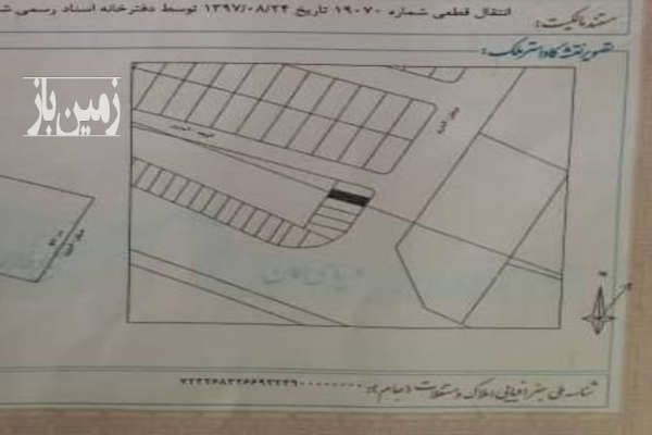 زمین تجاری مسکونی شهرک دانشگاه جهرمی ۱۶۶ متر-2