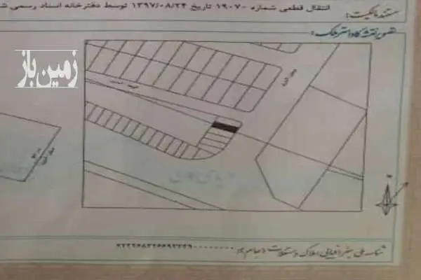 زمین تجاری مسکونی شهرک دانشگاه جهرمی ۱۶۶ متر - تصویر 2